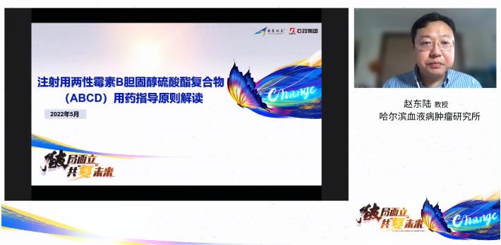 凝血酶原酶复合物_复合物_人凝血酶原复合物