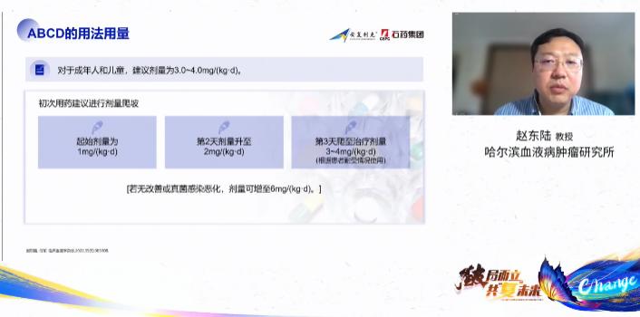 凝血酶原酶复合物_人凝血酶原复合物_复合物