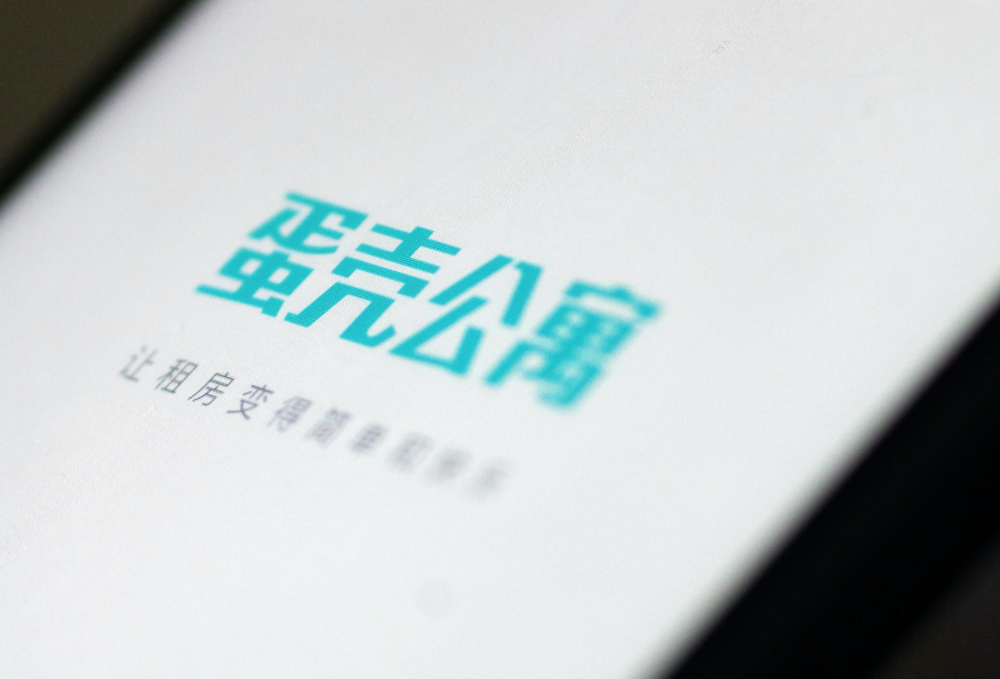美国司法部_美国司法部官网_司法部美国斯莱博律师事务所
