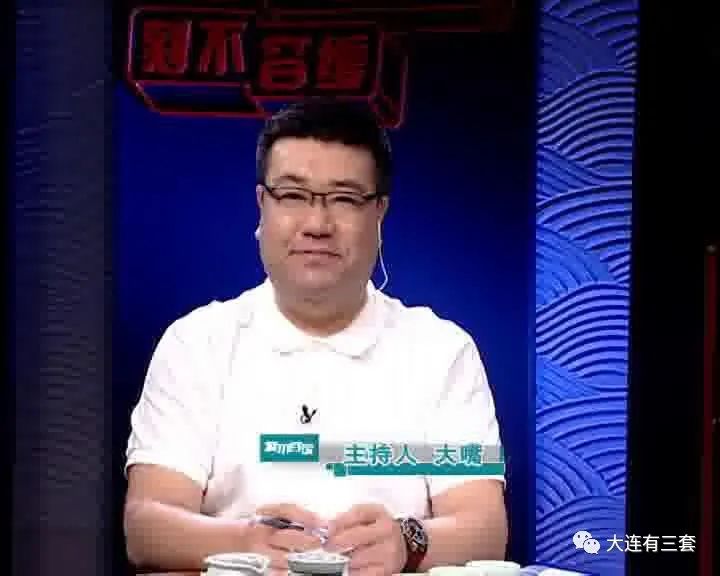 耸怎么读_耸_耸