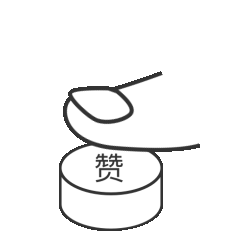 耸_耸_耸怎么读