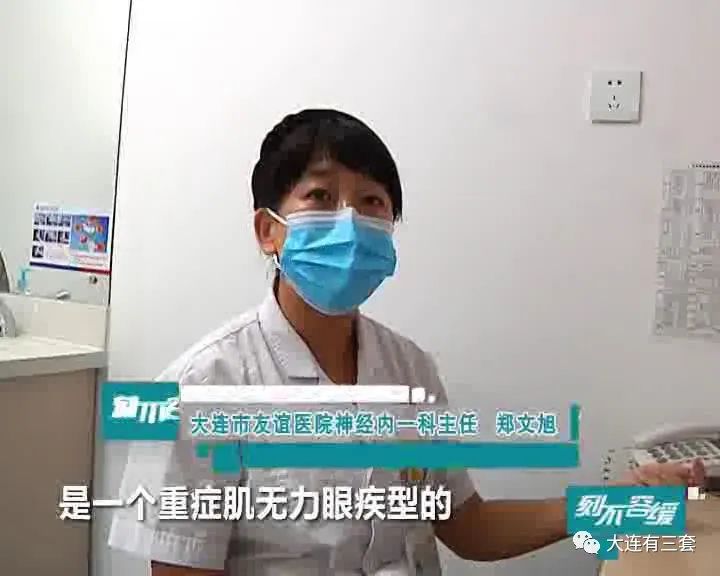 耸怎么读_耸_耸