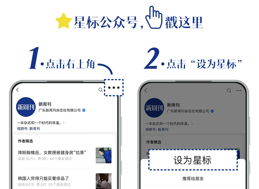 hides_hides英语怎么读_hides翻译