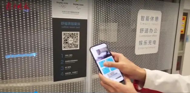 cabins怎么读_cabins_cabins什么意思