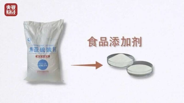 艾条熏房间多久熏一次_熏的拼音_熏