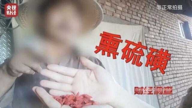 艾条熏房间多久熏一次_熏的拼音_熏