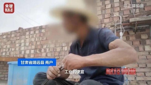 艾条熏房间多久熏一次_熏的拼音_熏