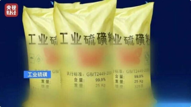 艾条熏房间多久熏一次_熏_熏的拼音
