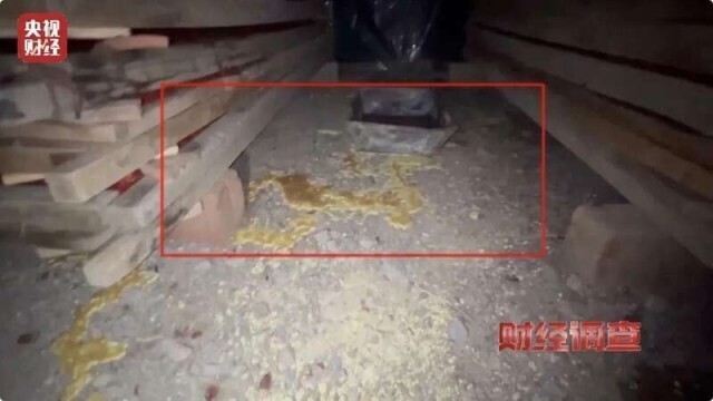 艾条熏房间多久熏一次_熏的拼音_熏