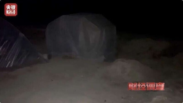 熏的拼音_艾条熏房间多久熏一次_熏