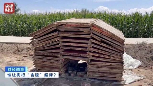 熏的拼音_艾条熏房间多久熏一次_熏