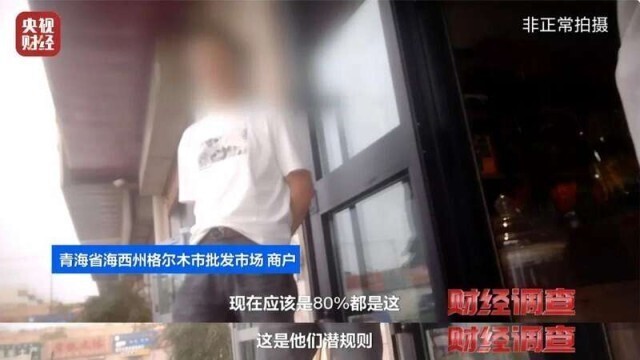 熏的拼音_艾条熏房间多久熏一次_熏