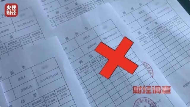 熏_艾条熏房间多久熏一次_熏的拼音