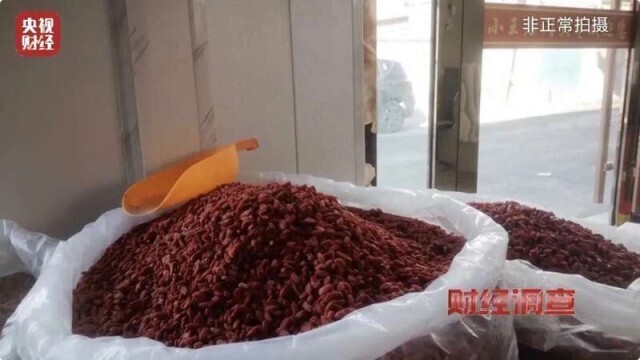 艾条熏房间多久熏一次_熏_熏的拼音