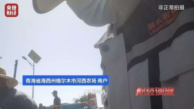 熏的拼音_艾条熏房间多久熏一次_熏