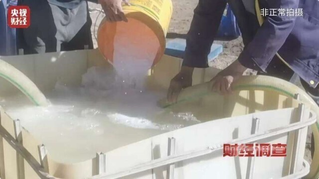 艾条熏房间多久熏一次_熏的拼音_熏