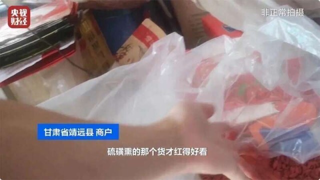 熏_艾条熏房间多久熏一次_熏的拼音