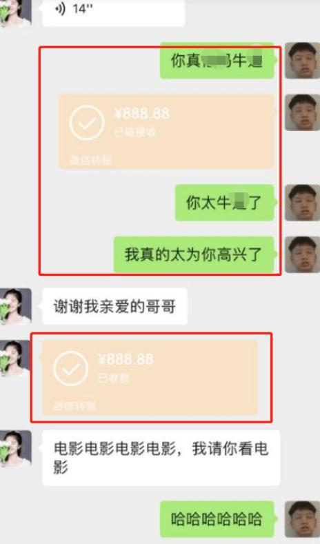 送佛送到西_送佛送到西是骂人吗_送佛送到西后面一句