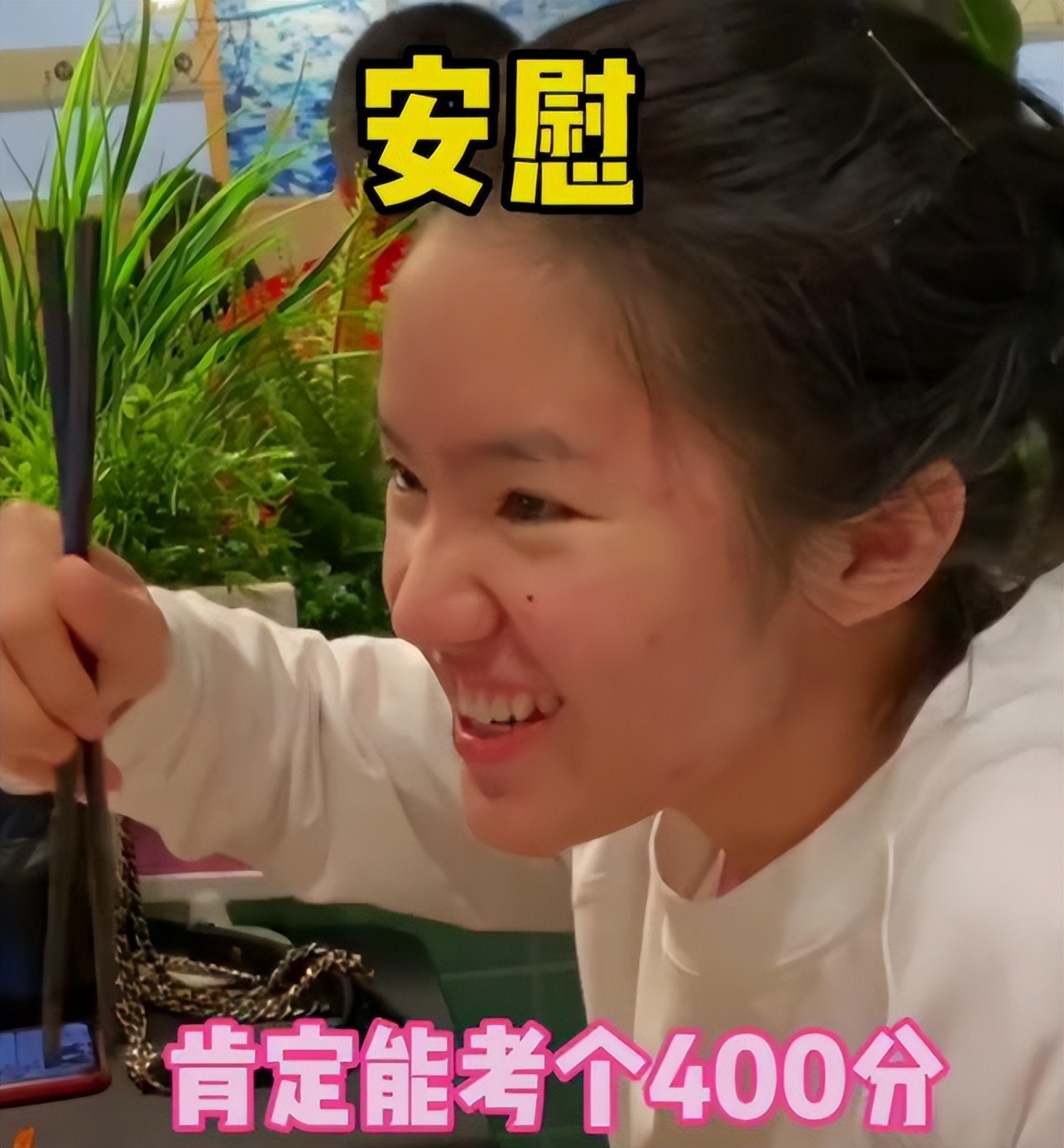 送佛送到西后面一句_送佛送到西是骂人吗_送佛送到西