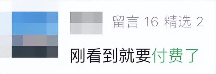 送佛送到西的意思_送佛送到西出自哪里_送佛送到西