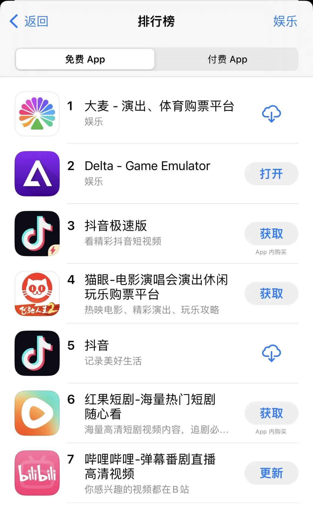 送佛送到西出自哪里_送佛送到西_送佛送到西的意思