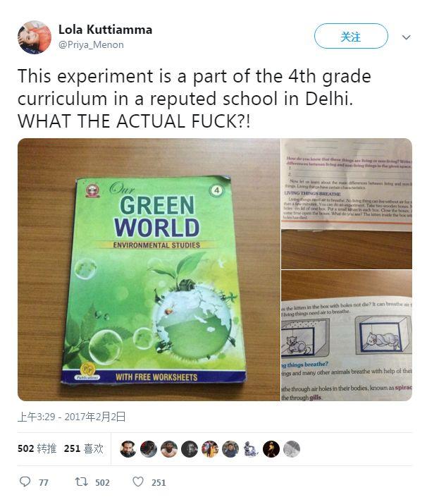 described_described是什么意思_describe搭配