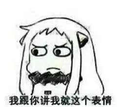 described是什么意思_described_describe搭配