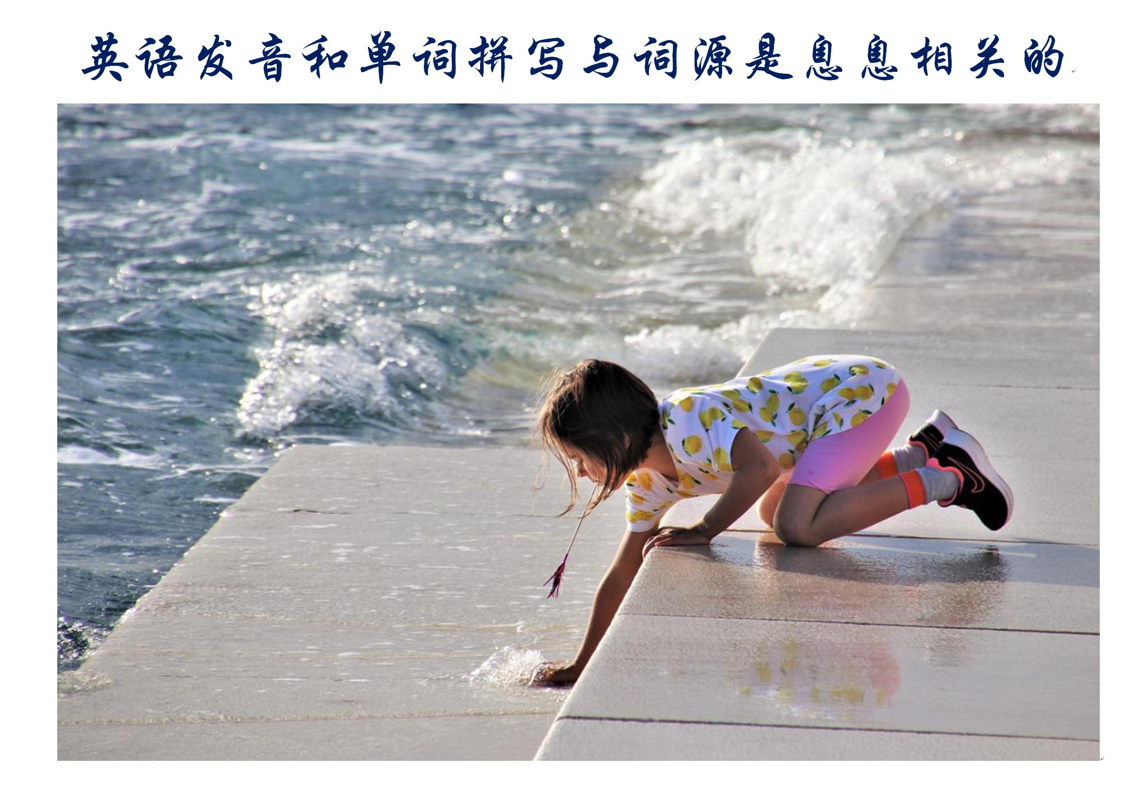 described_describe的副词_described是什么意思