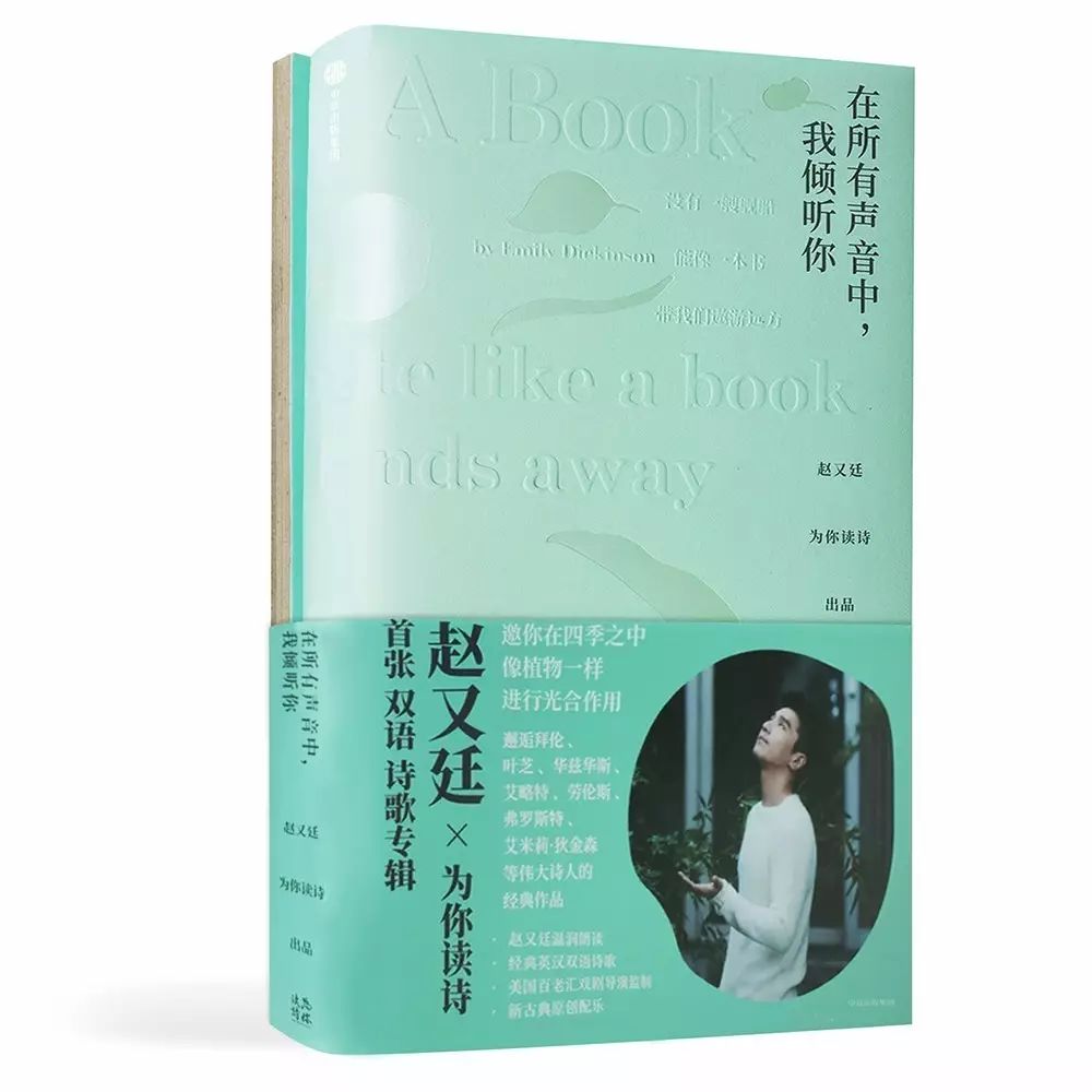 trodden翻译_trodden_trodden怎么读
