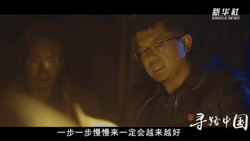 内兄_内兄_内兄