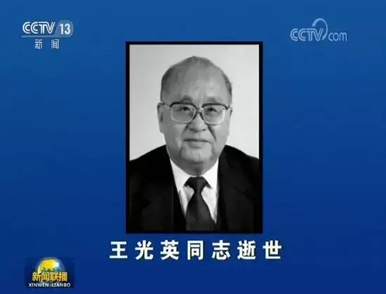 内兄_内兄_内兄