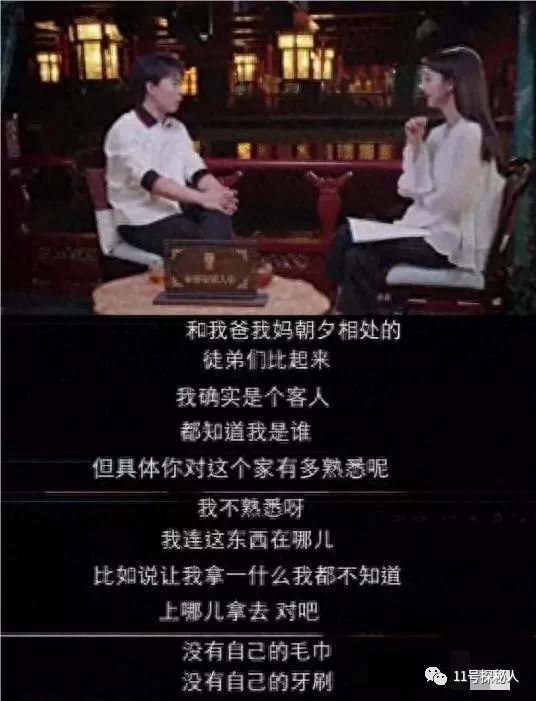 大权独揽意思_独揽大权_独揽大权的权臣