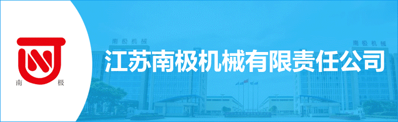韩国船业_韩国船厂_韩国船级社