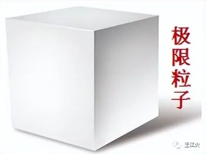 宇称守恒对应什么对称_c宇称守恒_宇称守恒