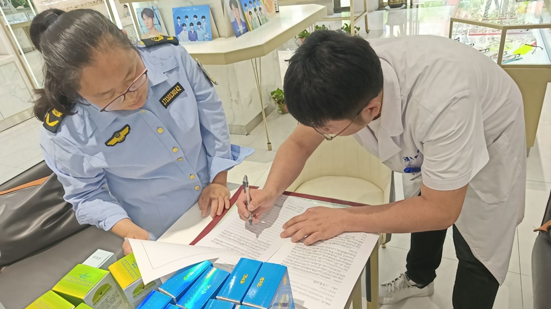 永安市场监督管理局_永安市场_永安市场营业时间
