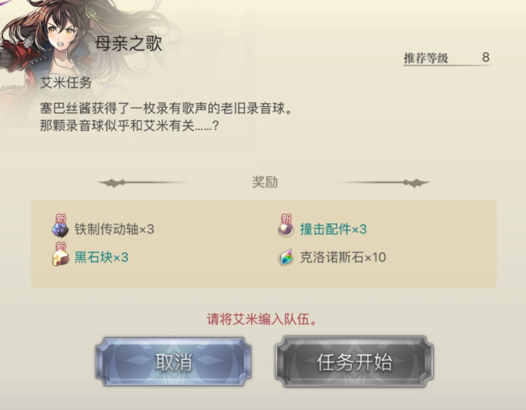 醍醐味_醍醐味与甜味_味轻醍醐是什么意思