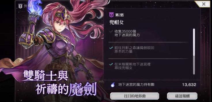 醍醐味_味轻醍醐是什么意思_醍醐味与甜味