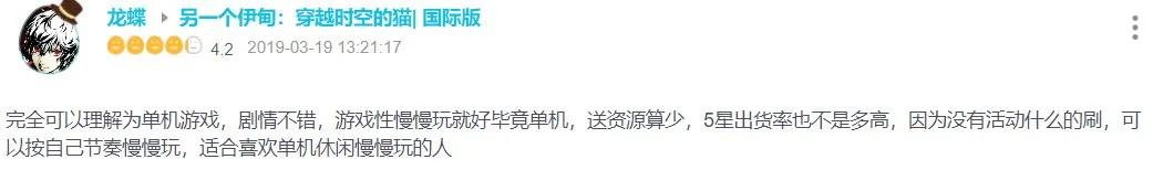 醍醐味与甜味_醍醐味_味轻醍醐是什么意思