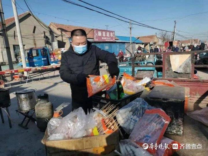 永安市场监督管理局_永安市场营业时间_永安市场