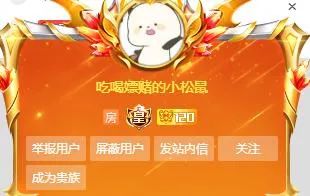 上蹿下跳的跳_跳上窜下_上蹿下跳