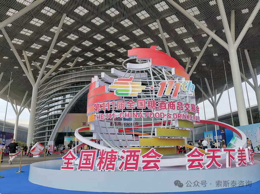 弃可惜公司_弃可惜食无味什么意思_弃之可惜