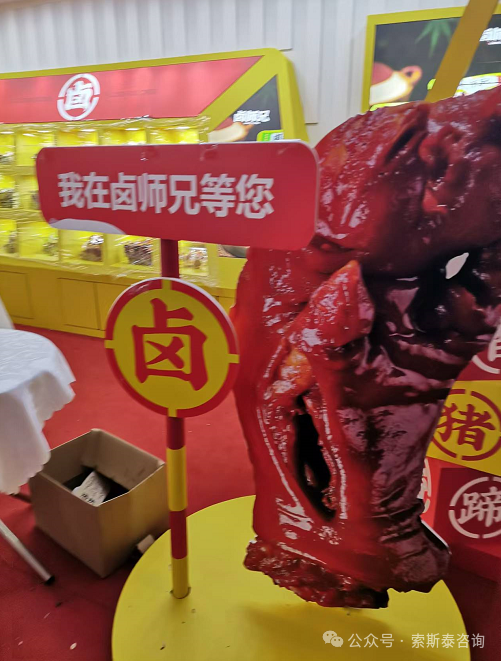 弃可惜公司_弃可惜食无味什么意思_弃之可惜