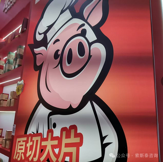 弃之可惜_弃可惜食无味什么意思_弃可惜公司