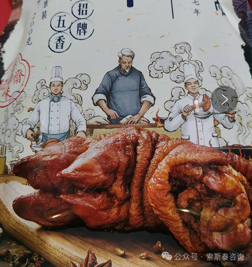 弃可惜食无味什么意思_弃可惜公司_弃之可惜