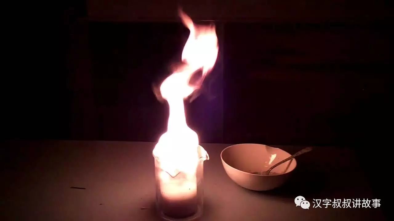 dousing_dousingpowder_dousing是什么意思