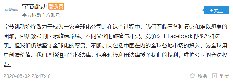mentions_Mentions翻译成英语_mentions的中文翻译