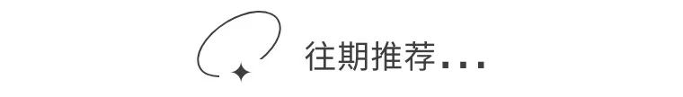 素位而行_素位而行_素位而行