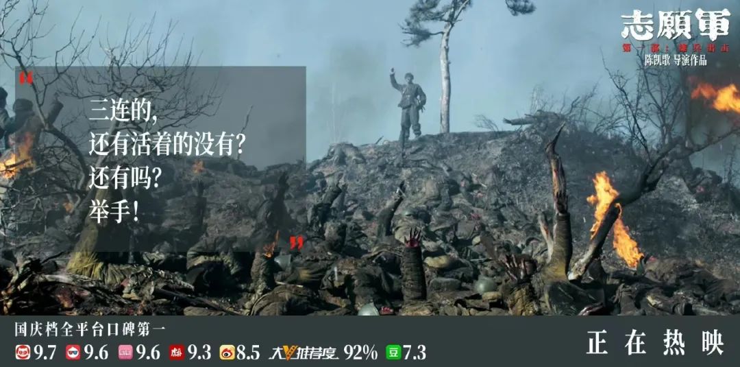 雄兵_雄兵出击观后感1000字_雄兵出击免费完整观看