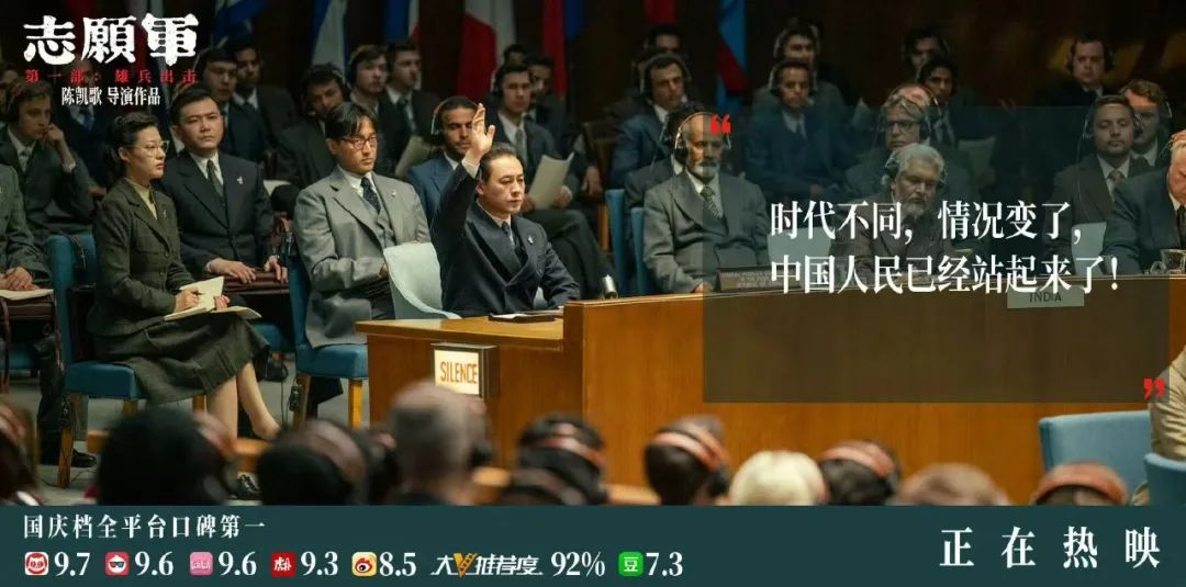 雄兵_雄兵出击免费完整观看_雄兵出击观后感1000字