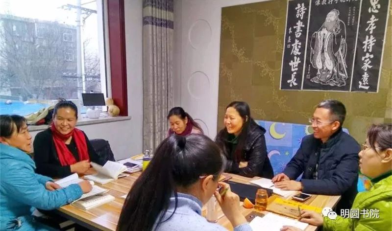 素位而行_素位而行_素位而行
